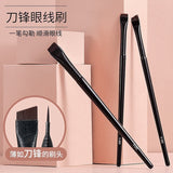 Gecomo格蒙A103刀锋平头眼线刷G1057