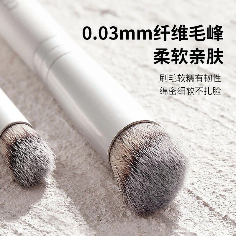 Gecomo Makeup Brush #270 Oblique Head Concealer Brush