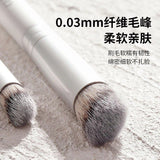 Gecomo Makeup Brush #270 Oblique Head Concealer Brush