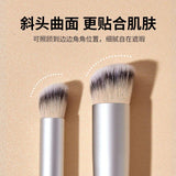 Gecomo Makeup Brush #270 Oblique Head Concealer Brush