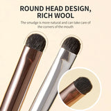 Gecomo格蒙带盖晕染唇刷黑色G1071 1支