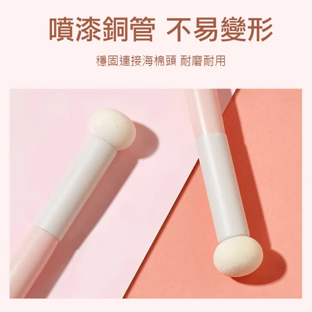 Gecomo格蒙小馒头遮瑕刷蘑菇头化妆刷