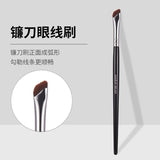 Gecomo Sickle Eyeliner Brush G1092 1pcs