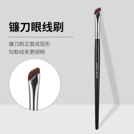 Gecomo Sickle Eyeliner Brush G1092 1pcs