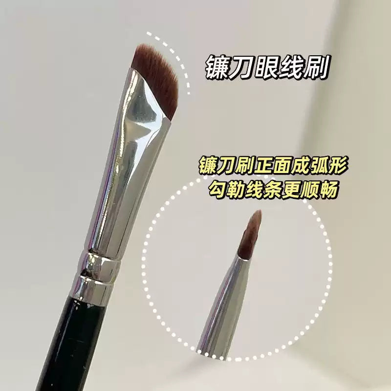 Gecomo Sickle Eyeliner Brush G1092 1pcs