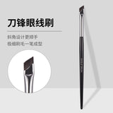 Gecomo格蒙斜角刀锋眼线刷G1093 1支