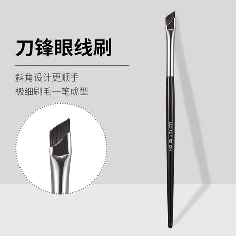 Gecomo格蒙斜角刀锋眼线刷G1093 1支