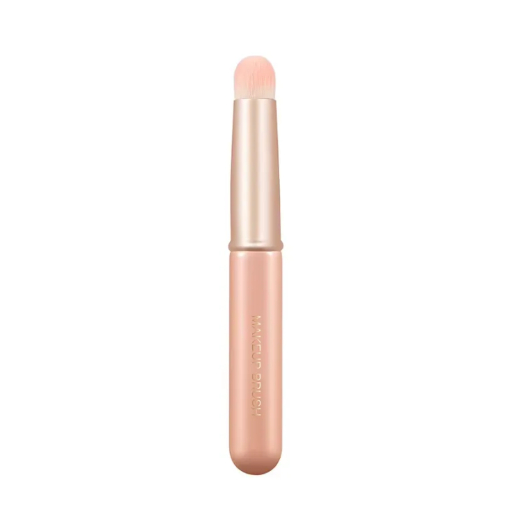 Gecomo Lip Brush With Cover 1pcs
