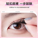 Rock Sweet Glue-Free False Eyelashes Lazy Girl Trilogy