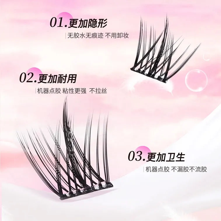 Rock Sweet Glue-Free False Eyelashes Lazy Girl Trilogy