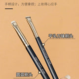 Gecomo格蒙圆弧眼线刷G1021 1支