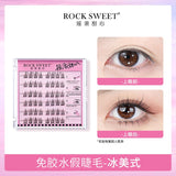 Rock Sweet Glue-Free False Eyelashes Iced Americano