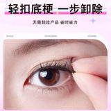 Rock Sweet Glue-Free False Eyelashes Baby Curl