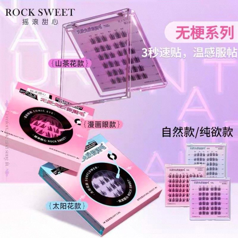Rock Sweet Glue-Free False Eyelashes Manga Eyes