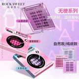 Rock Sweet Glue-Free False Eyelashes Camellia