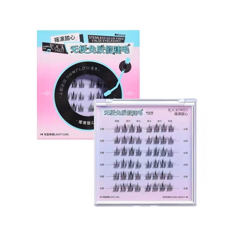 Rock Sweet Glue-Free False Eyelashes Sunflower