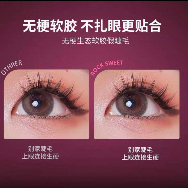 Rock Sweet Glue-Free False Eyelashes Manga Eyes