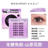 Rock Sweet Glue-Free False Eyelashes Camellia