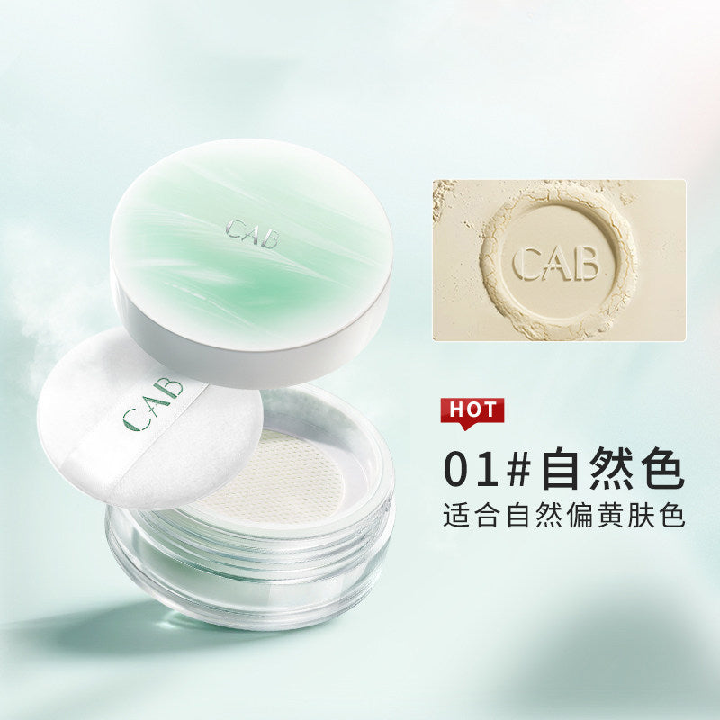 CAB Makeup Loose Powder Waterproof Oil Control #01 Natural 5g