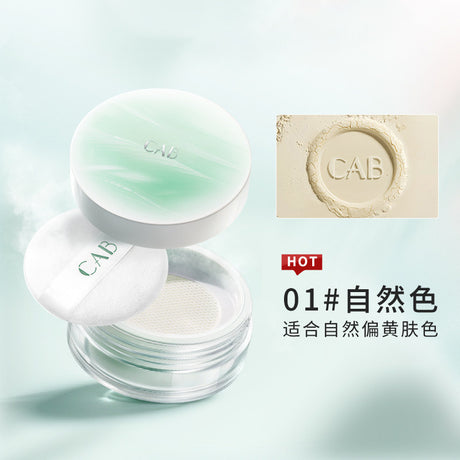 CAB Makeup Loose Powder Waterproof Oil Control #01 Natural 5g