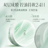 CAB Makeup Loose Powder Waterproof Oil Control #01 Natural 5g