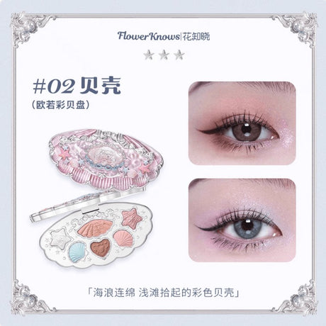 Flower Knows花知晓贝壳珍珠系列六色眼影盘#02贝壳