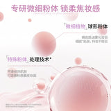 Mooekiss Velvet Soft Setting Powder #01 Transparent
