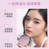 Mooekiss木柯诗绒绒柔焦散粉#01透明色
