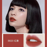 Colorkey珂拉琪空气丝绒唇釉#B620乌龙奶咖