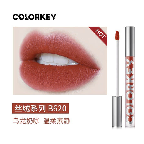 Colorkey珂拉琪空气丝绒唇釉#B620乌龙奶咖