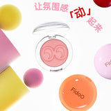 Fidoo浮汀麻薯戳戳腮红泥#06和事佬 6g