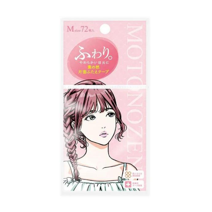 Motonozen素之然网纹单面双眼皮贴#M 72枚