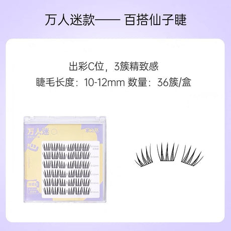Motonozen Single Cluster False Eyelashes All-match Fairy Eyelashes