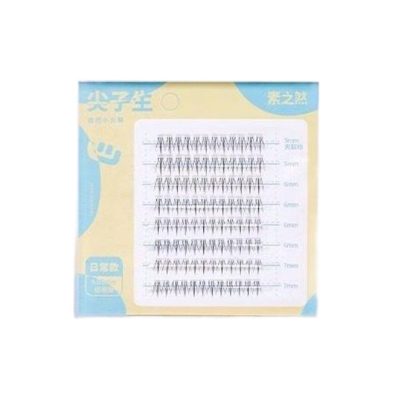 Motonozen素之然假睫毛下睫毛尖子生48簇