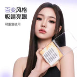 Motonozen素之然假睫毛下睫毛尖子生48簇