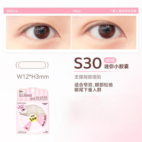 Motonozen Radar Double Eyelid Sticker #S30 120pcs
