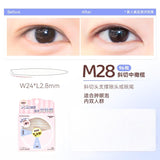 Motonozen素之然雷达双眼皮贴#M28 96枚