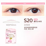 Motonozen Radar Double Eyelid Sticker #S20 96pcs