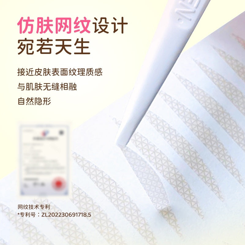 Motonozen Invisible Double Eyelid Tape #Long Olive 112pcs