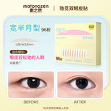 Motonozen Invisible Double Eyelid Tape #Wide Crescent 96pcs