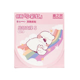 Motonozen Radar RPO Double Eyelid Tape S 112pcs