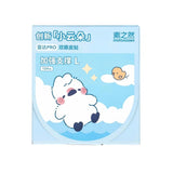 Motonozen Radar RPO Double Eyelid Tape L 104pcs