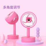 Joy.C迪士尼松松系列台式风扇草莓熊