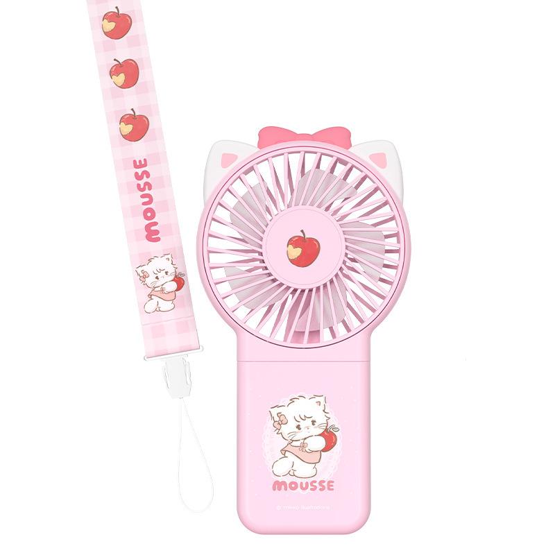 Joy.C Mikko Series Portable Mini Handheld Fan Pink