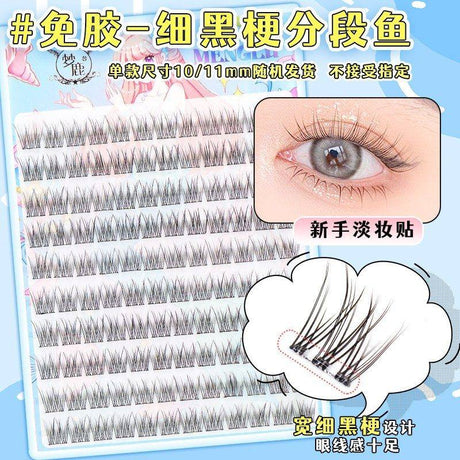 Menglu Glue-Free False Eyelashes Fish Tail Black
