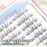 Menglu Glue-Free False Eyelashes Fantasy Butterfly