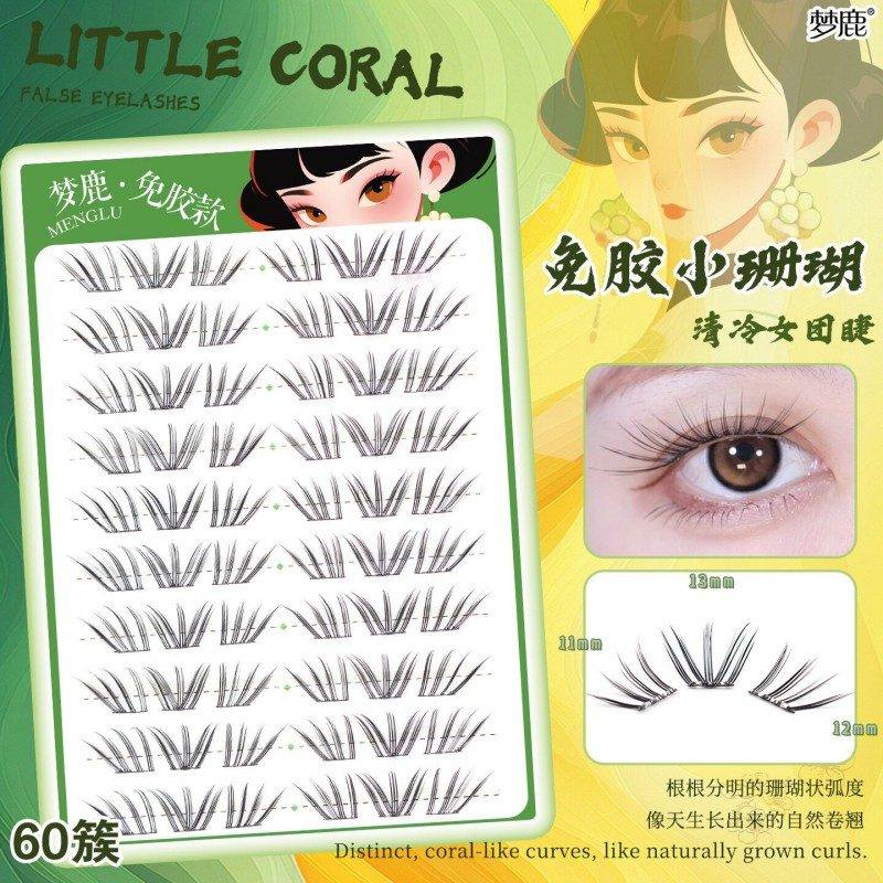 Menglu Glue-Free False Eyelashes Little Coral