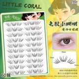 Menglu Glue-Free False Eyelashes Little Coral