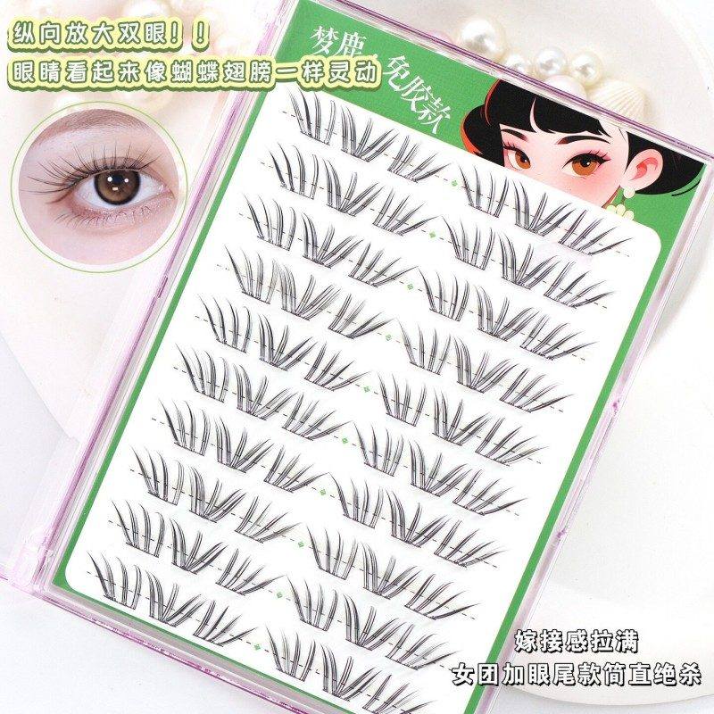 Menglu Glue-Free False Eyelashes Little Coral