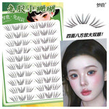 Menglu Glue-Free False Eyelashes Little Coral